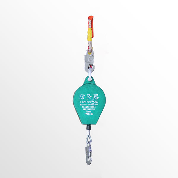 150kgX5m Retractable Anti-falling Device Safety Fall Arrester