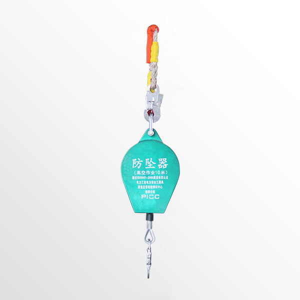 150kgX10m Retractable Anti-falling Device Safety Fall Arrester