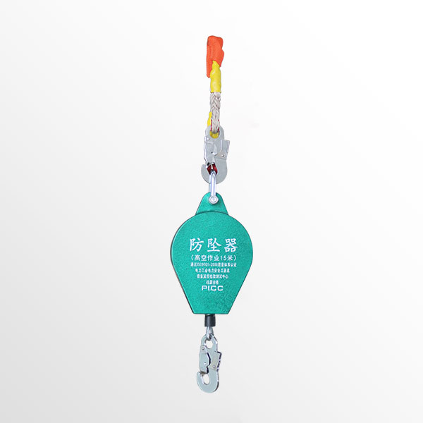 150kgX15m Retractable Anti-falling Device Safety Fall Arrester