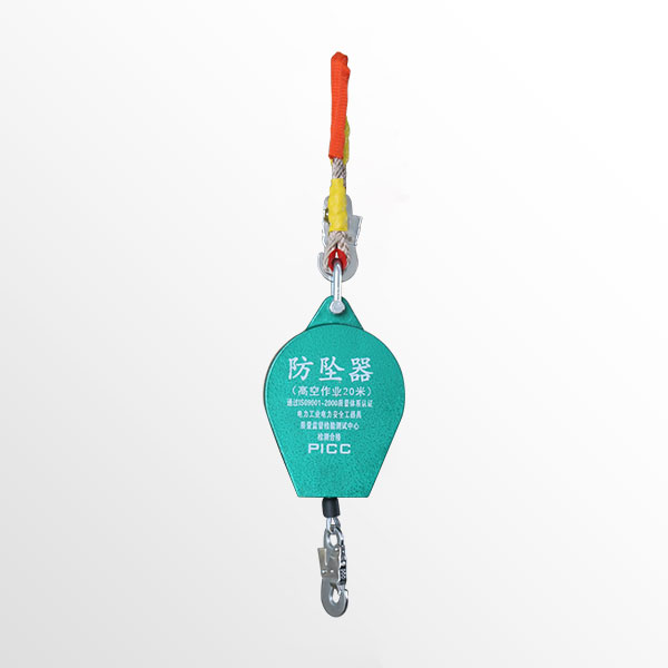 150kgX20m Retractable Anti-falling Device Safety Fall Arrester
