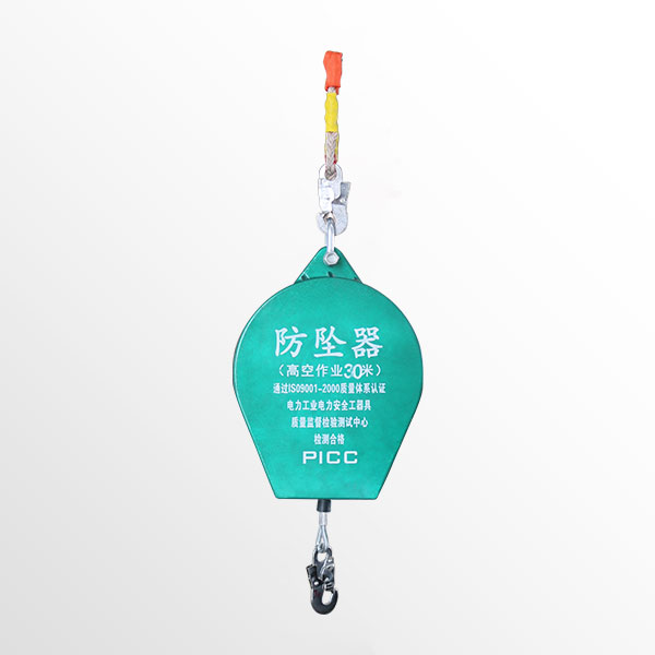 150kgX30m Retractable Anti-falling Device Safety Fall Arrester