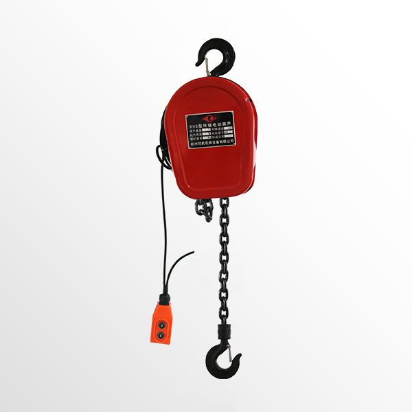 2 ton DHS type electric chain hoist