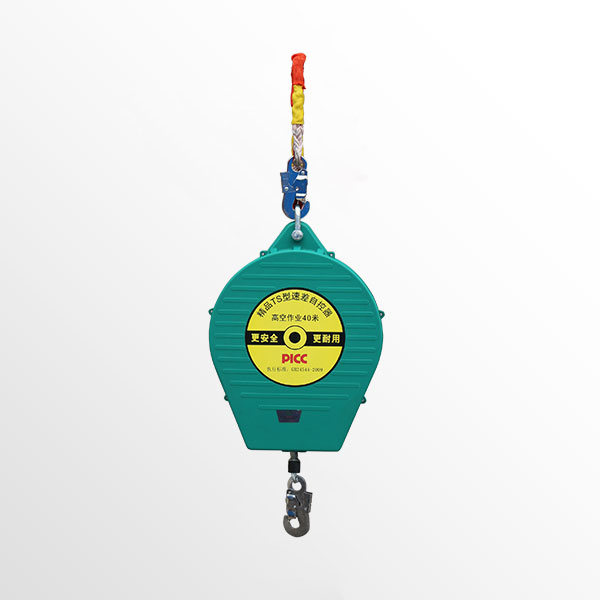 Double shell retractable high altitude safety fall protector 150kgX40m