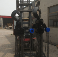 Hand chain hoist