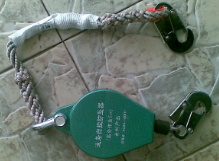 Anti fall device